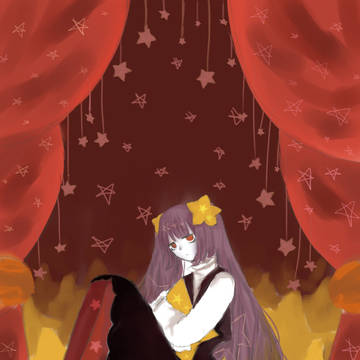 海底囚人