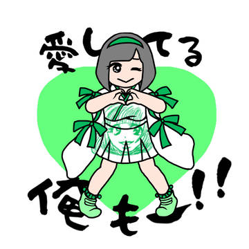 ねむさんlog