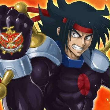キング・オブ・ハート
