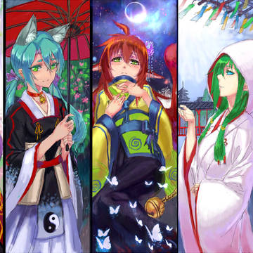 和风