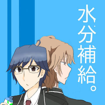 ラブプリ4参加します！
