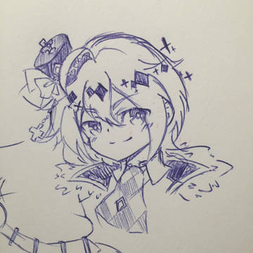 斯塔拉缇