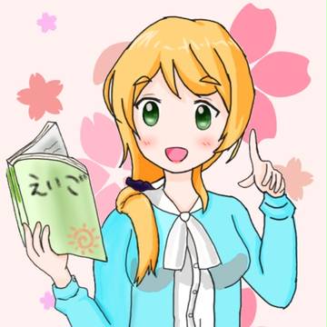 エレン先生