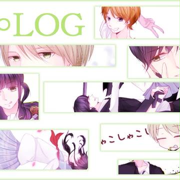ついろぐ
