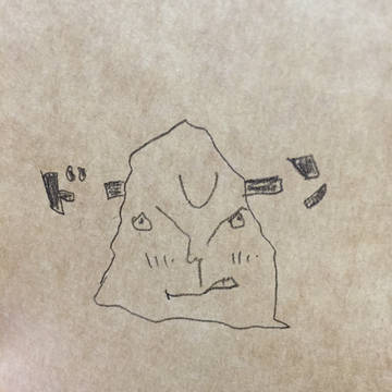 アンジェロ岩