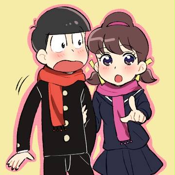 男女松中心ログ②