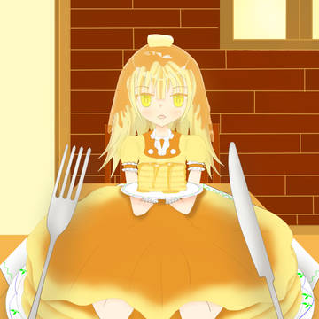 ホットケーキちゃん！