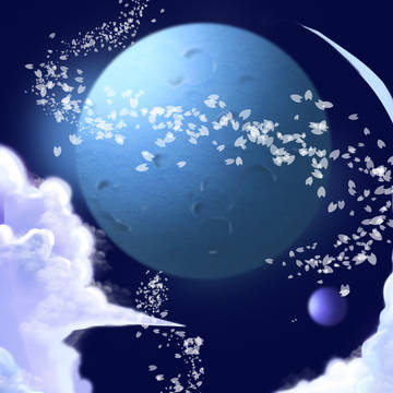 遙望