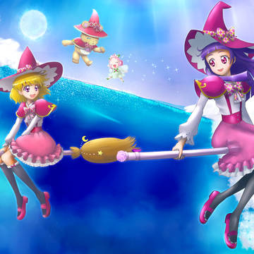 ずっといっしょ