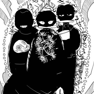 つめあわせ２