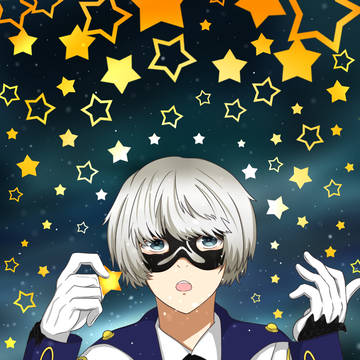 ☆