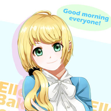 エレン先生