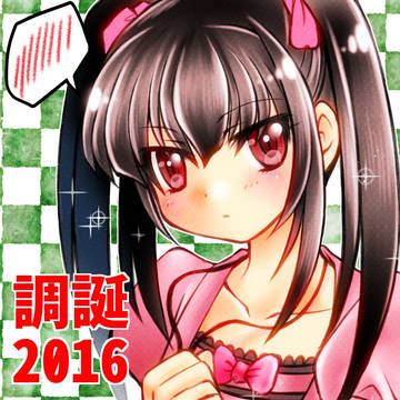 シンフォギアラクガキ詰め合わせ