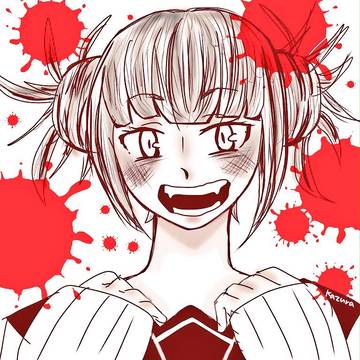 トガ ヒミコ