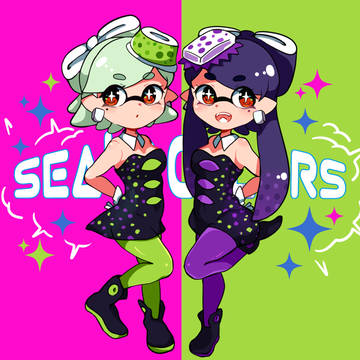 シオカラーズ