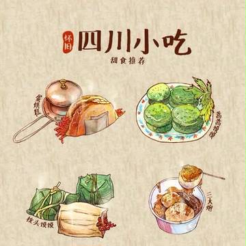 和纸胶带图案设计