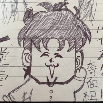 初描き