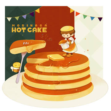 ホットケーキ