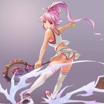 メア