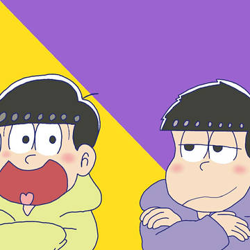数字松