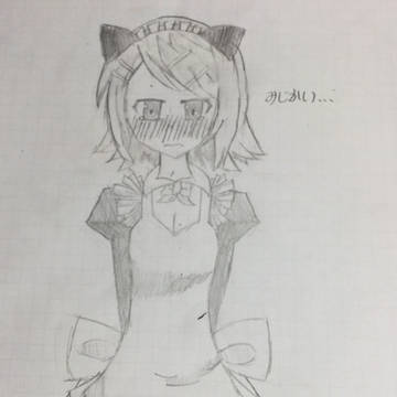 ぬこみみメイドリンちゃん！！
