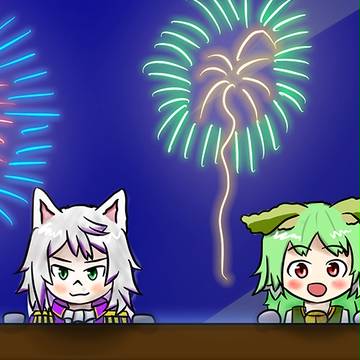 メルスト　動物の国の子たち