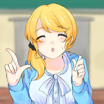 「もー」
