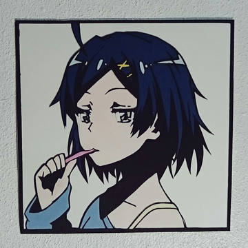 【俺ガイル】小町ちゃん【切り絵】