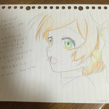 ラブライブ