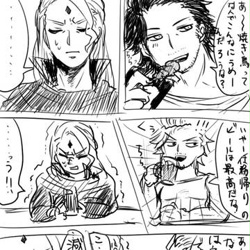 【ヤミフエ】体は正直