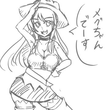 ちゃーしゅーめーん