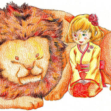 The Lion rider