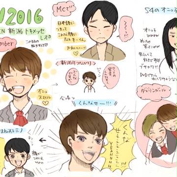 SW新潟レポ