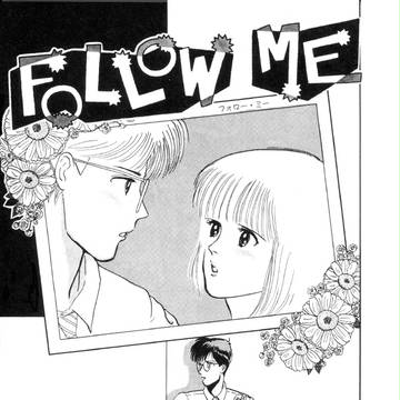 Follow Me
