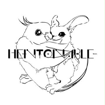 hentonable