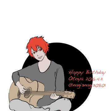 音也 HAPPY BIRTHDAY