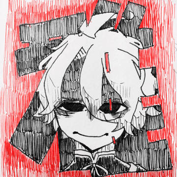 雅