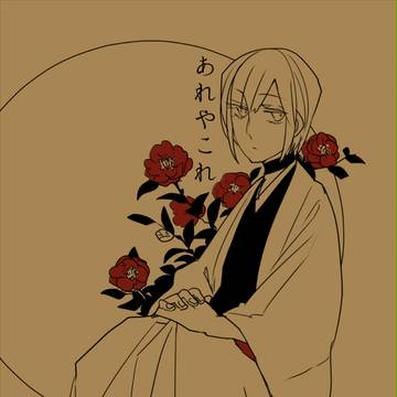 【創作戦国】あれやこれ【再録】