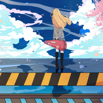 四月は君の嘘