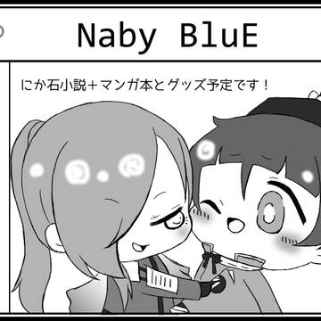まちとりサークルカット