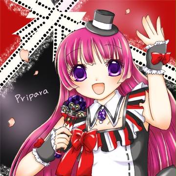そふぃ
