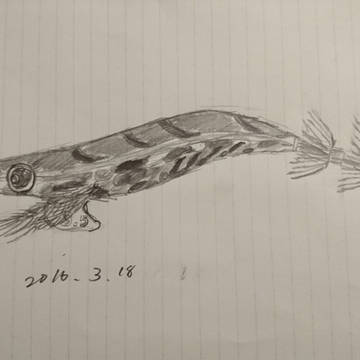 エギ