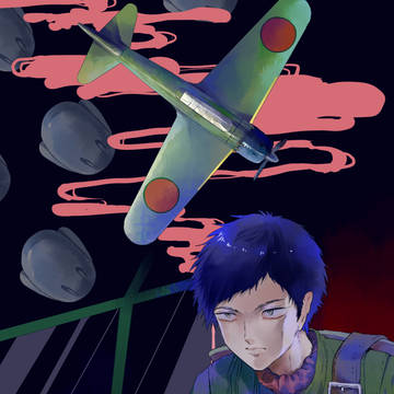 ゼロ戦