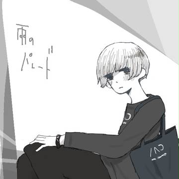 ▽