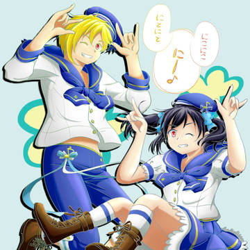仁兎にこにぃー♪