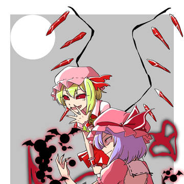 仲良姉妹