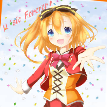 ほ