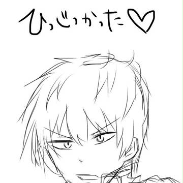 土方練習