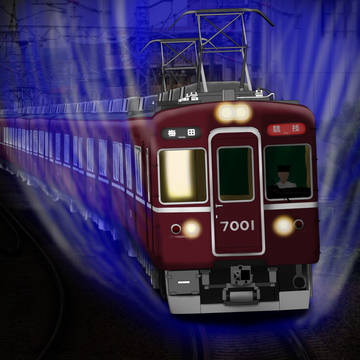 石橋駅を攻める7001Fマルーンスター