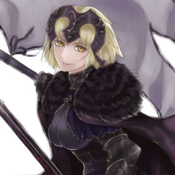 ジャンヌオルタちゃん